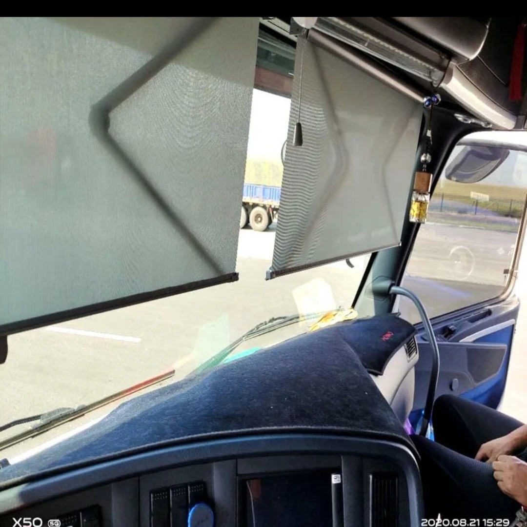 汽车通用遮阳挡