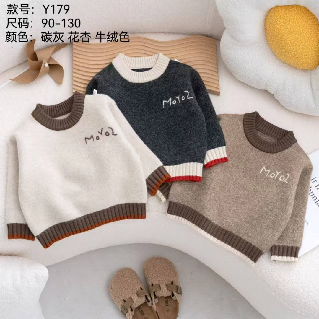 韩版男童毛衣套头秋冬2024新款简约加厚儿童针织衫中线衣撞色冬款