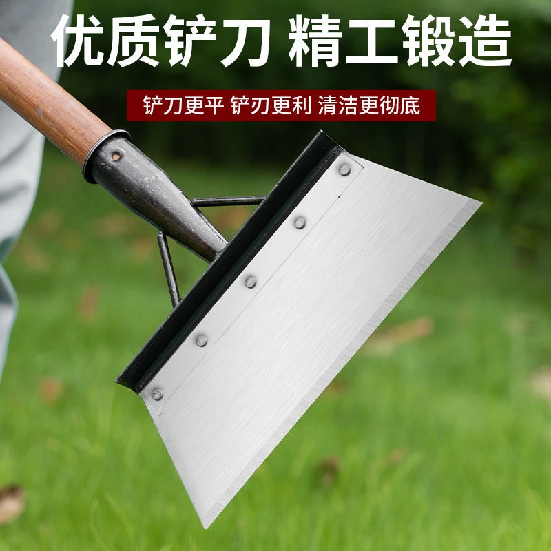 养殖铲子锰钢带柄铲家用清洁铲农用畜牧清粪铲子户外铲墙面清雪铲