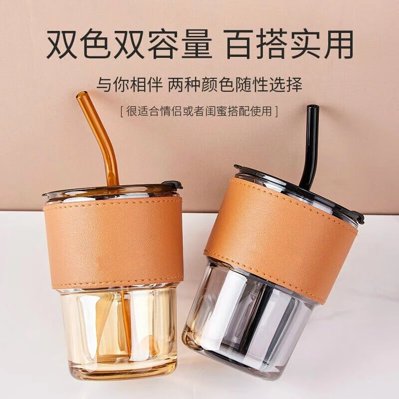 2.9米竹节杯，破损联系客服包赔吸管带盖便携情侣学生发圈