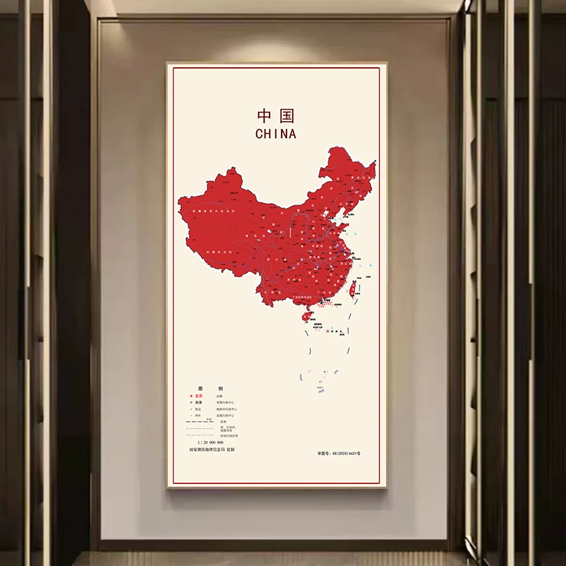 中国版地图现代简约入户玄关走廊高端客厅装饰画书房背景墙画