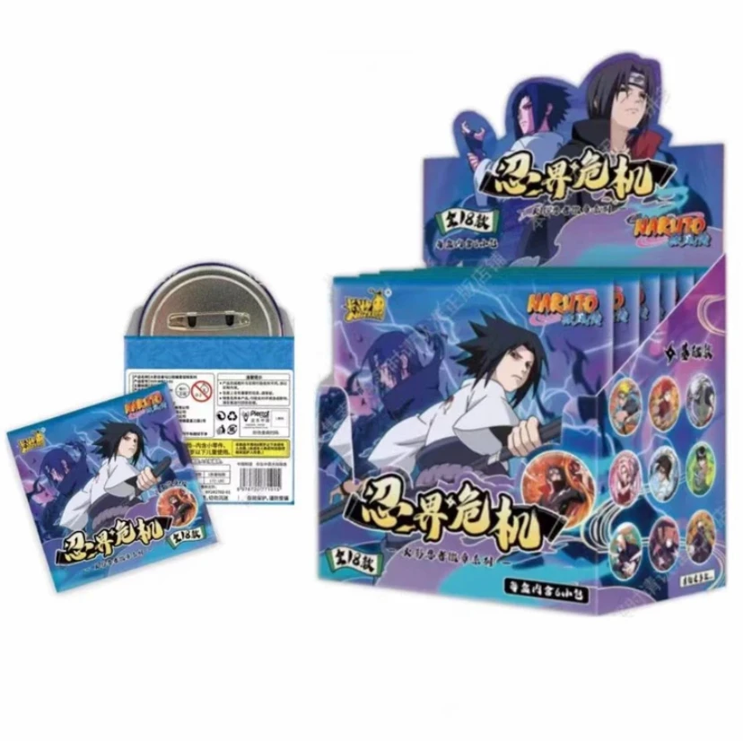 【拆袋】卡游 火影忍者 忍界危机吧唧 盲盒徽章 默认代拆