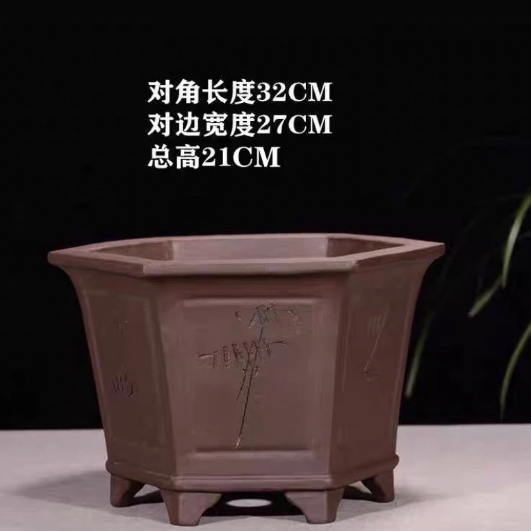 紫砂花盆六角盆景盆栽