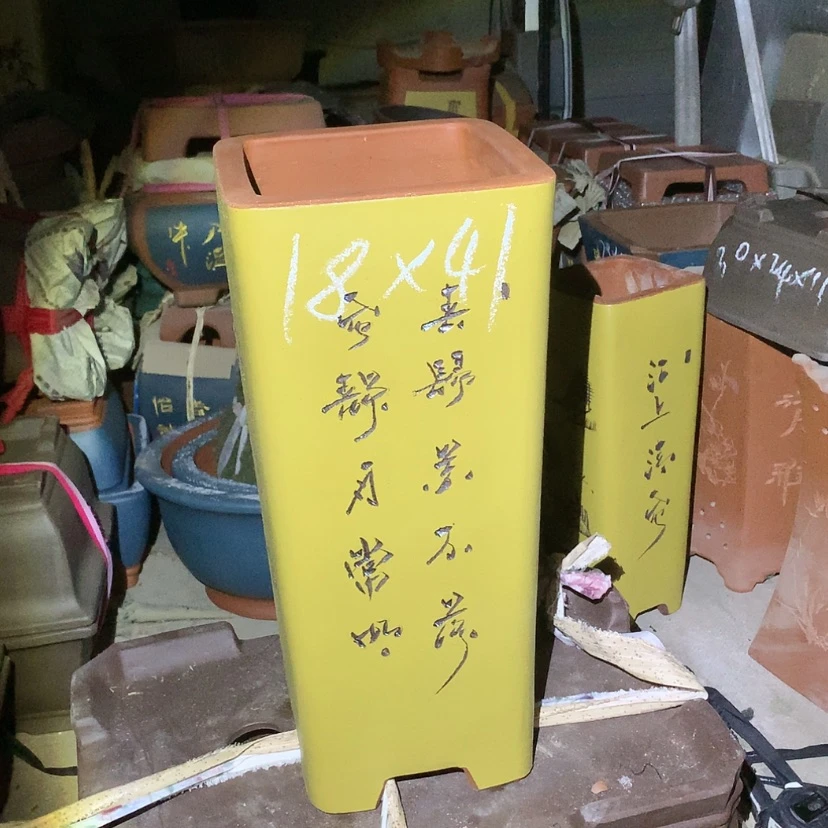 【闪购商品】紫砂花盆
