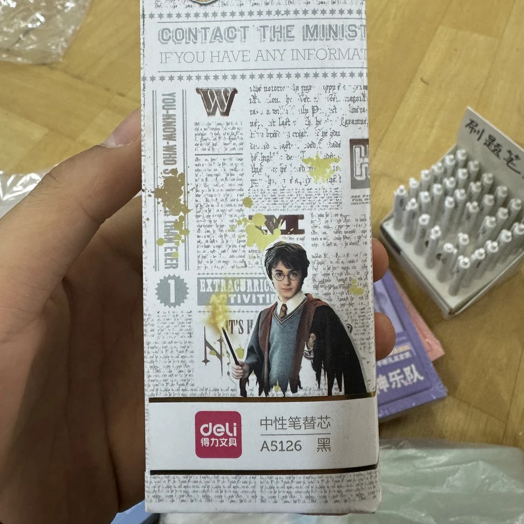 得力A5126中性笔笔芯0.5黑色臻顺滑系列子弹头