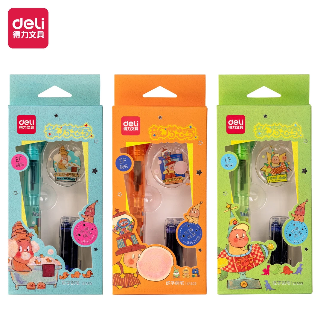 得力SF509奇幻梦想家钢笔到手1套（3支）