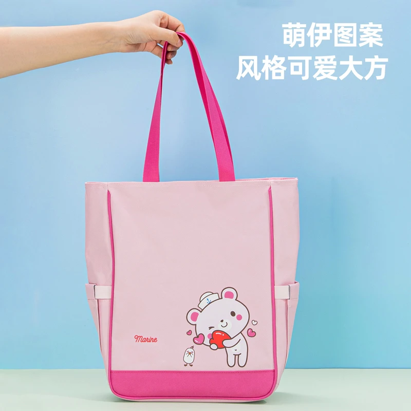 得力73153补习袋（只剩粉色）