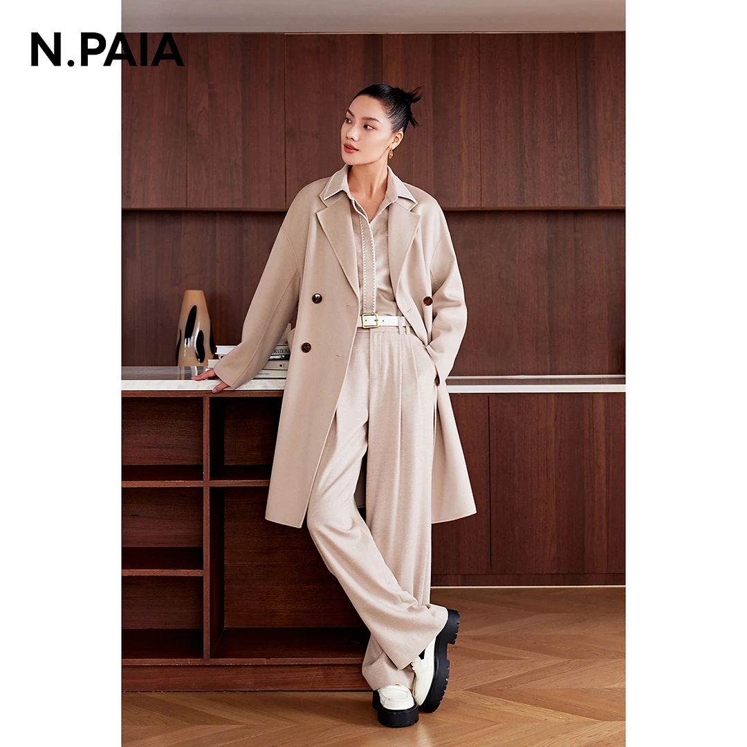 【达人专属】N.Paia恩派雅荷叶边H形毛呢大衣外套XNIIW8312A