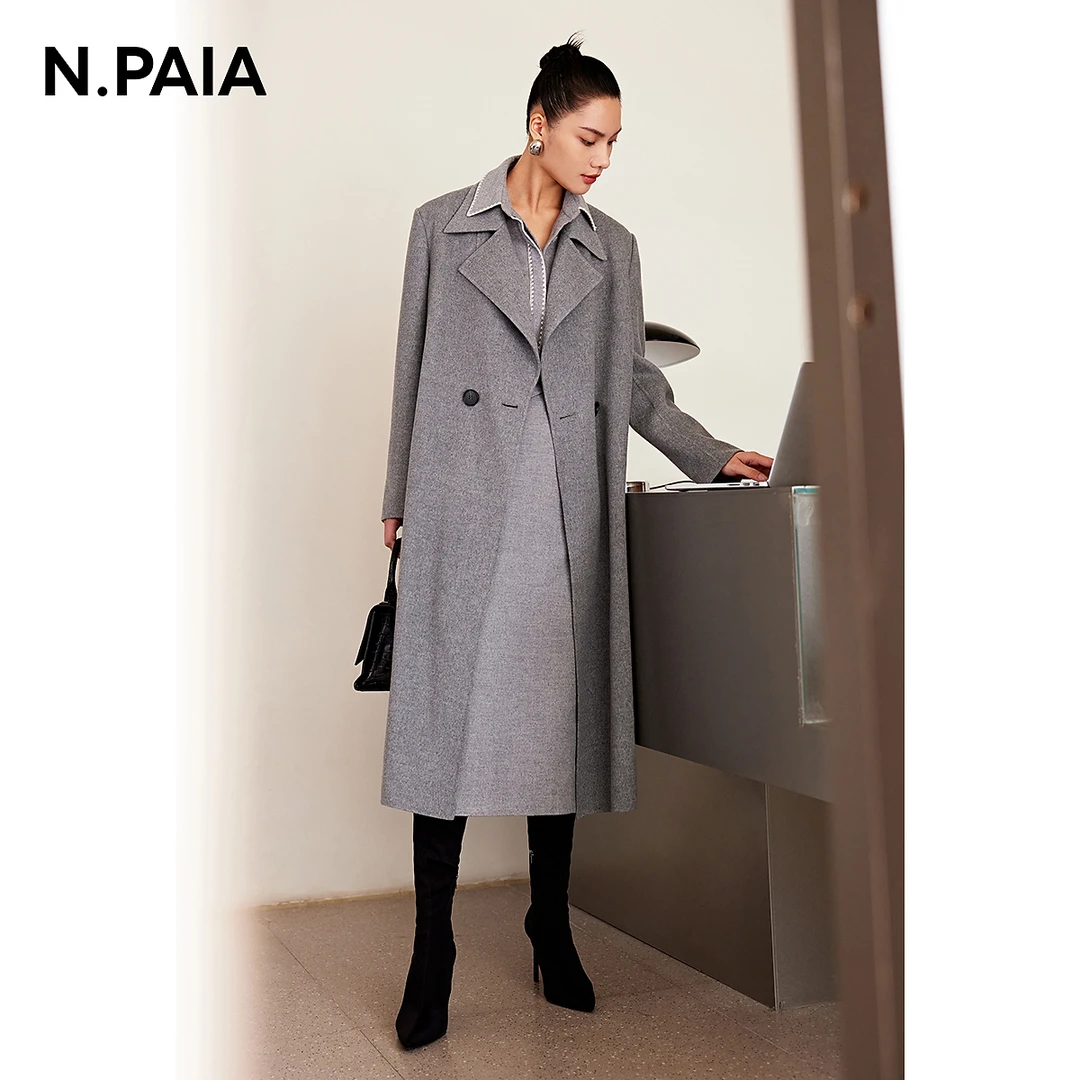 【晨粉专享价】恩派雅双面尼H型廓形大衣外套XNIIW8304A