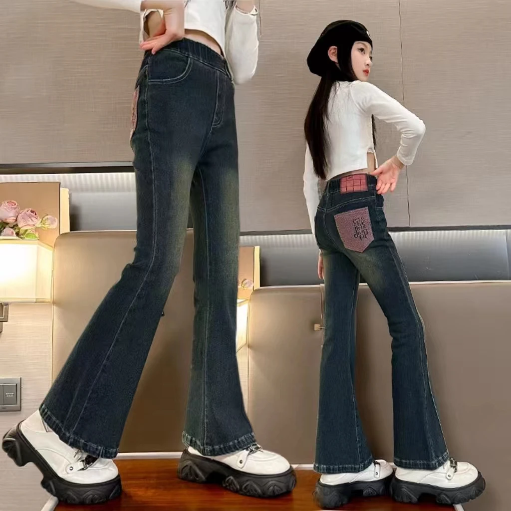 女童裤子2024新款春秋装洋气儿童中大童百搭弹力微喇裤宝宝牛仔裤