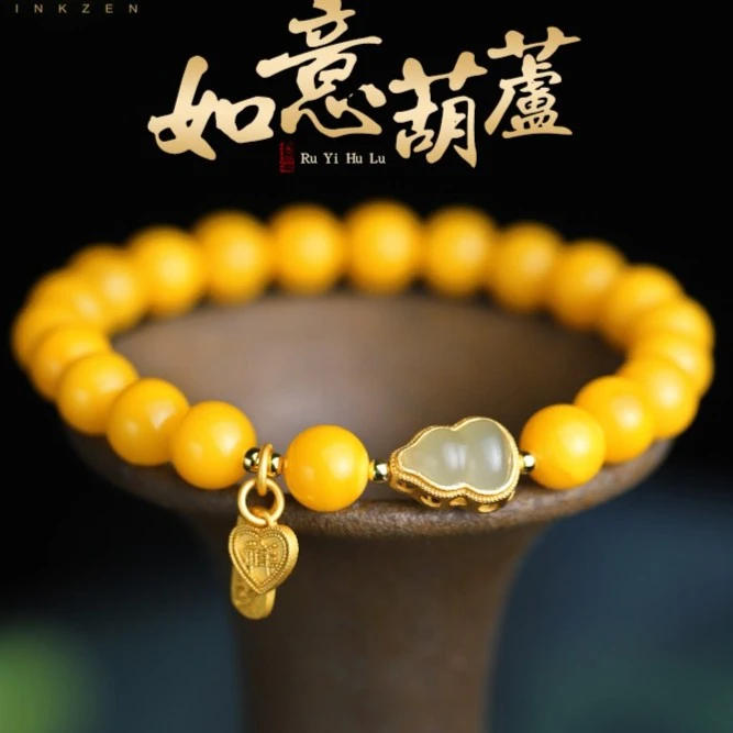 天然老蜜鸡油黄手工蜜蜡手链手串女和田玉葫芦手串时尚蜜蜡手串
