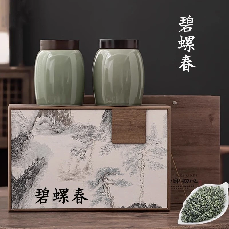 茶叶正宗碧螺春礼盒装明前2025新茶高档陶瓷年货绿茶过节送礼长辈
