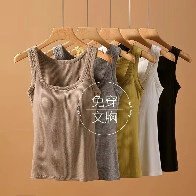 莫代尔大码春夏季吊带背心女带胸垫一体内搭修身外穿打底无袖上衣