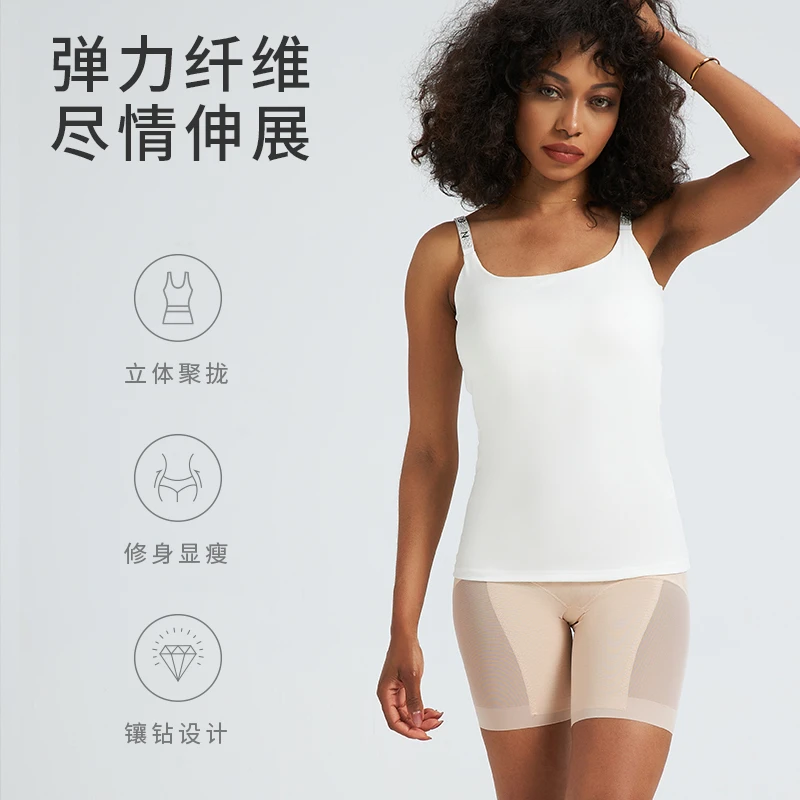 【琪琪专属】盈公主定制  【水钻背心】 2407 A