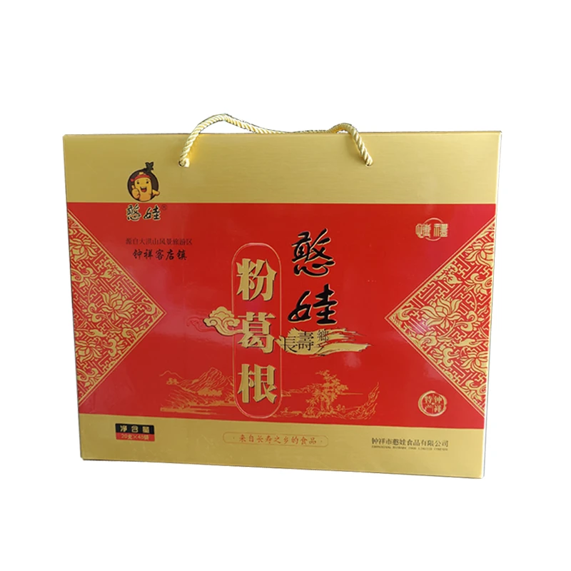 憨娃红色葛根粉礼盒960g钟祥特产礼品定制无损包装发货