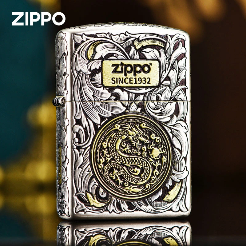 ZIPPO/之宝打火机盔甲银金双色唐草龙个性送男朋友情人节礼物DYJ1