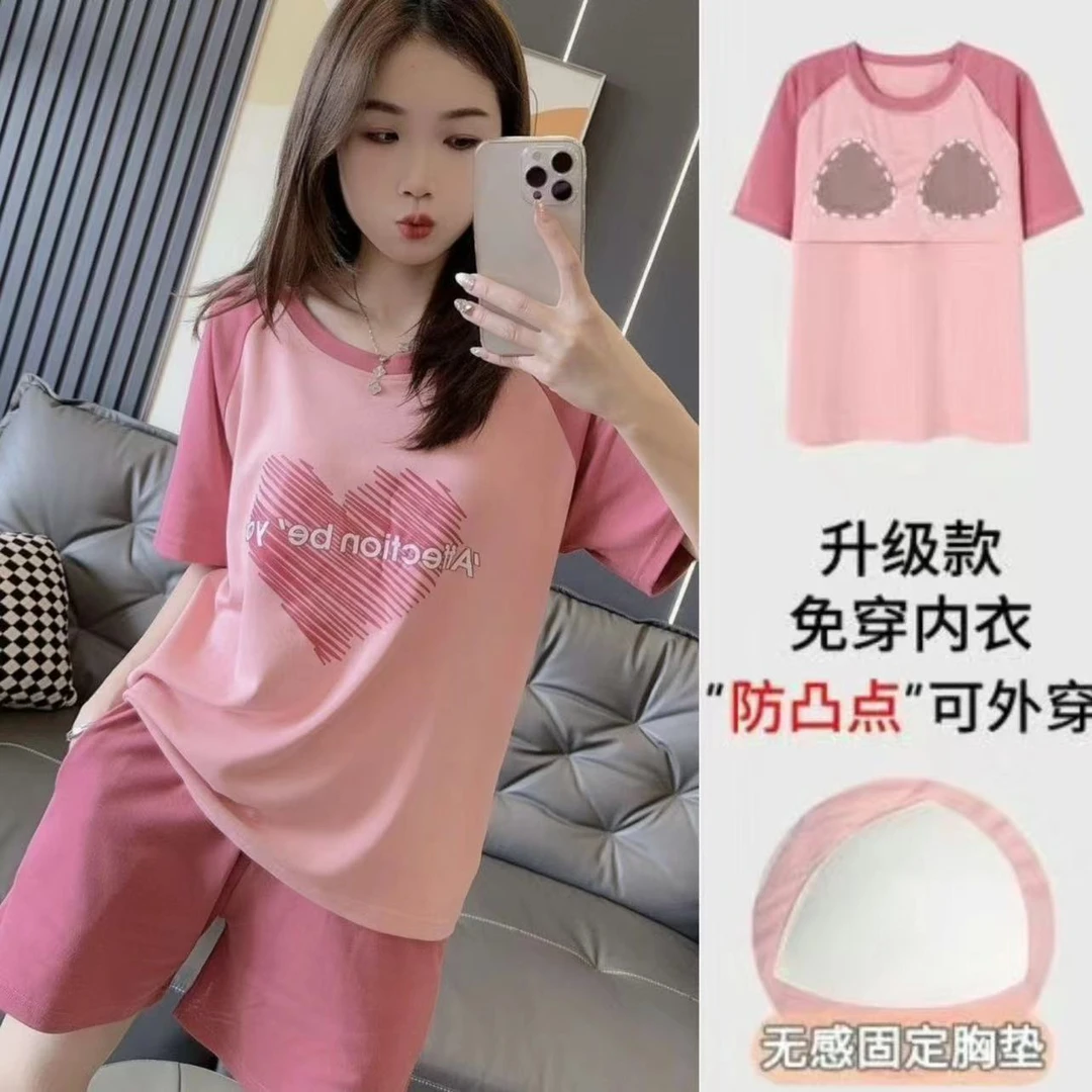 夏日爱心拼接休闲时尚家居服短袖短裤运动睡衣套装可外穿