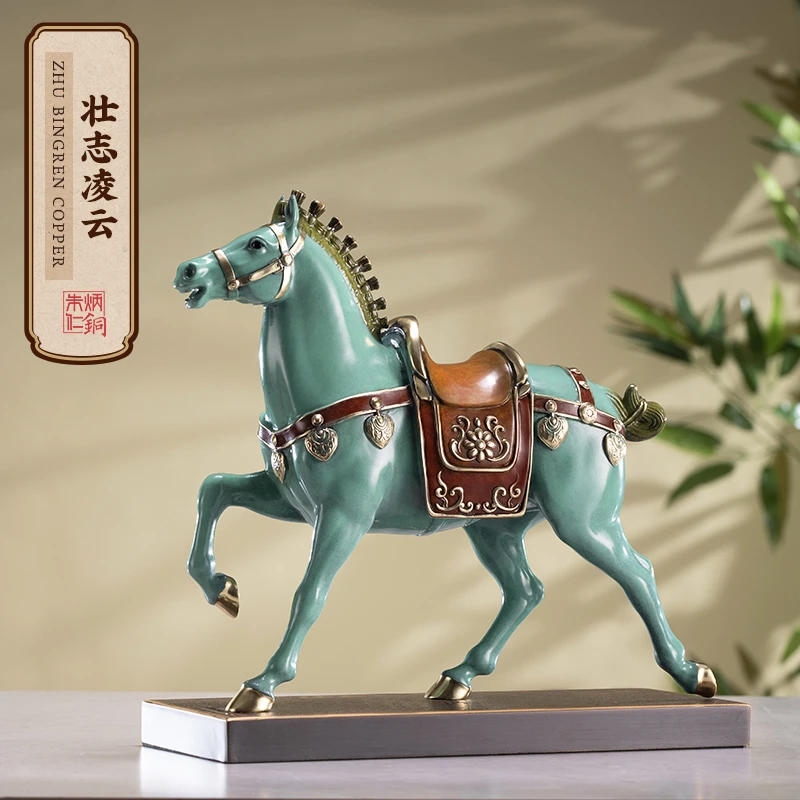 朱炳仁朱炳仁铜   【壮志凌云 】家居装饰品工艺品马摆件送人礼赠