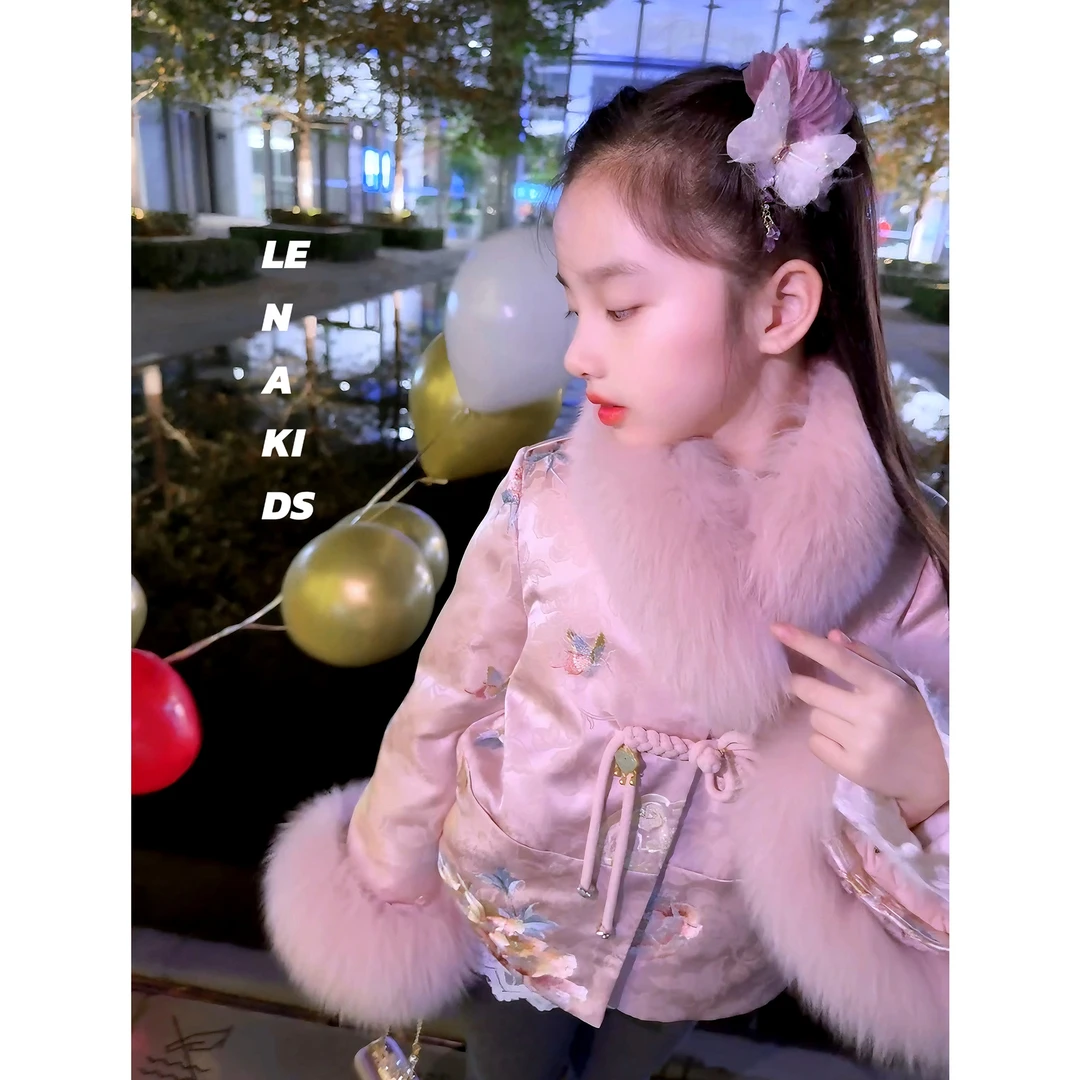 Lenakids【P】新中式·重工刺绣·90白鸭绒】国风羽绒服24120202