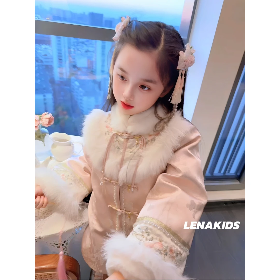 Lenakids【新中式·真兔毛·重工刺绣·新国标90白鸭绒】24120801