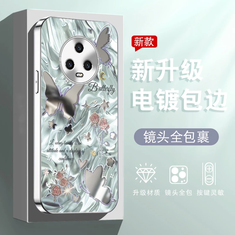 镜面蝴蝶女款适用华为荣耀MAGIC5/PRO手机壳创意防摔全包电镀银