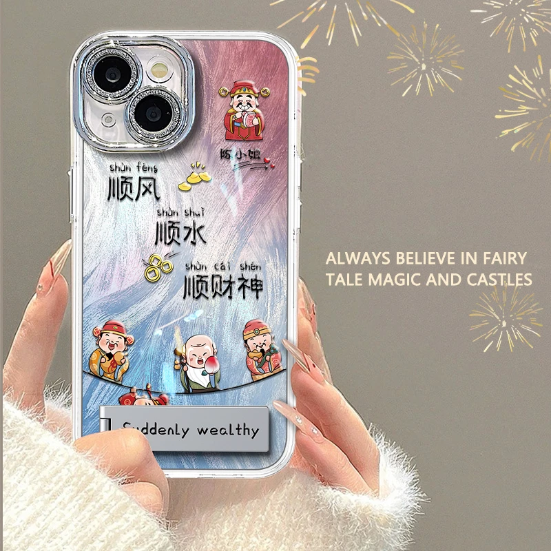 顺风顺水顺财神iPhone13闪粉镜羽纱壳定制姓氏保护套女防摔创意