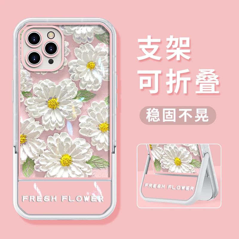 适用于苹果11pro手机壳油画花凳子支架iphone11pro硅胶全包防摔