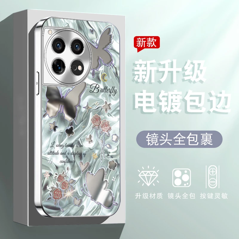 镜面蝴蝶女适用1加12手机壳1加ACE2PRO个性创意防摔保护套1加ACE3