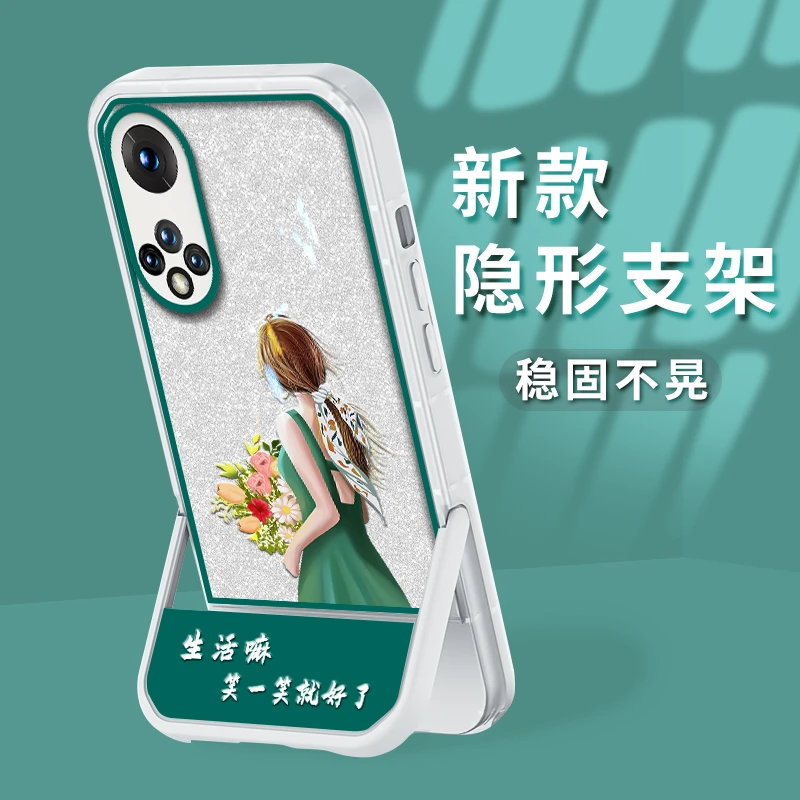 适用于荣耀50手机壳笑一笑凳子支架透明硅胶荣耀50全包防摔