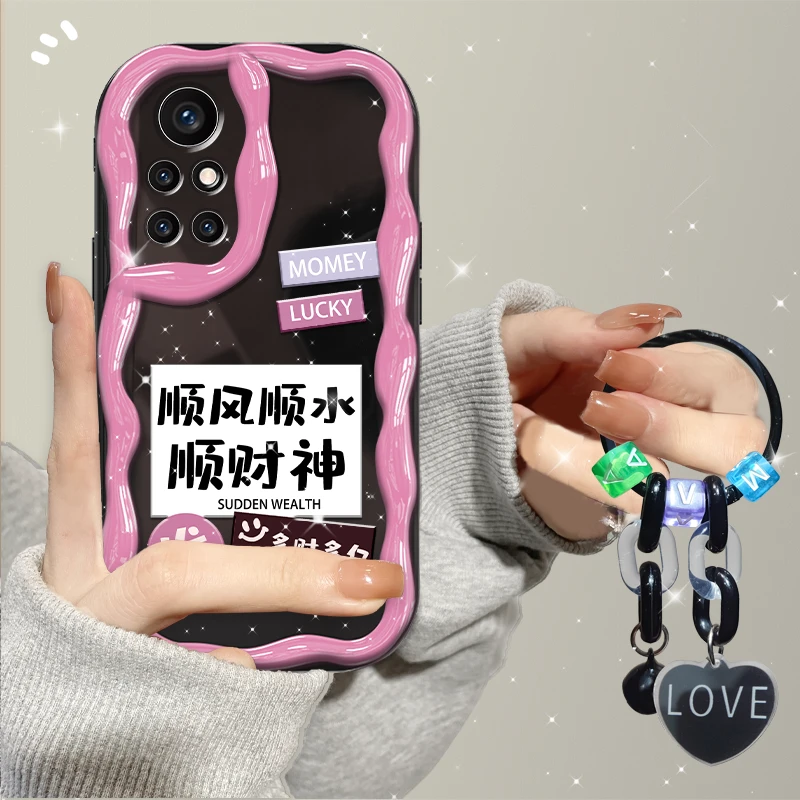 适用于华为nova8手机壳多财多忆全包防摔奶油纹防摔软保护套