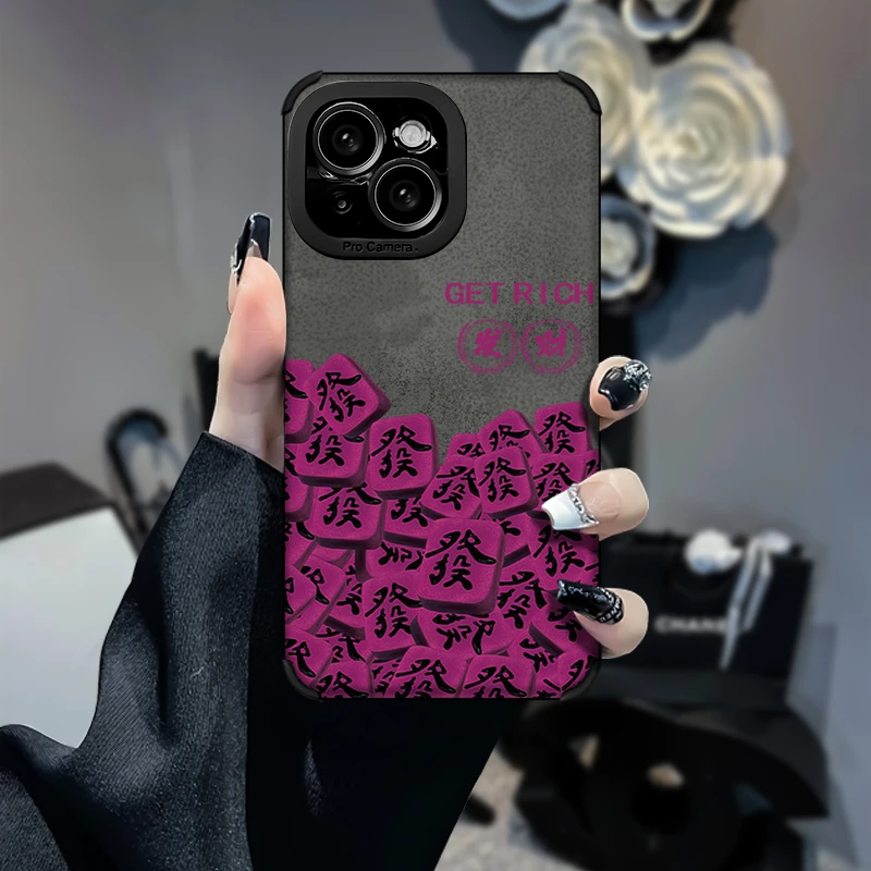 高级感发财iPhone16气质手机壳vivo华为oppo小米新款复古皮质防摔