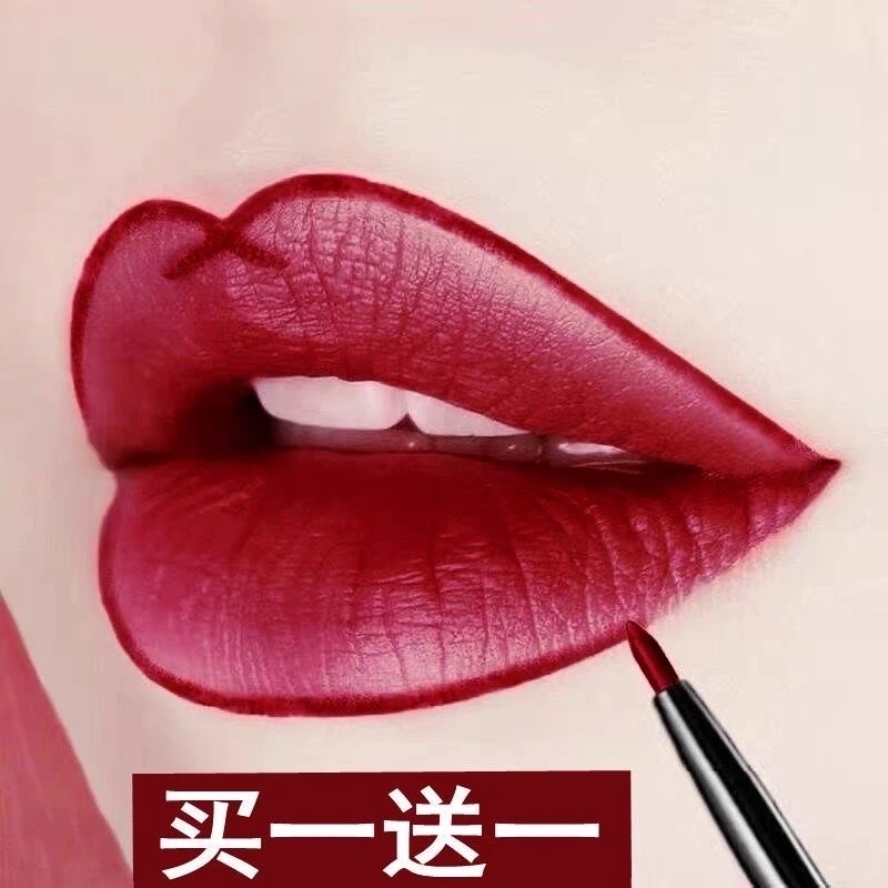 姨妈色红唇线笔口红笔持久不掉色不沾杯沾杯防水新手勾线旋转复古