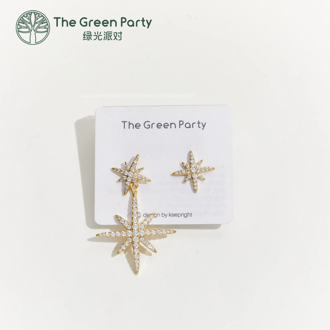 TheGreenParty925银针六芒星不对称耳钉