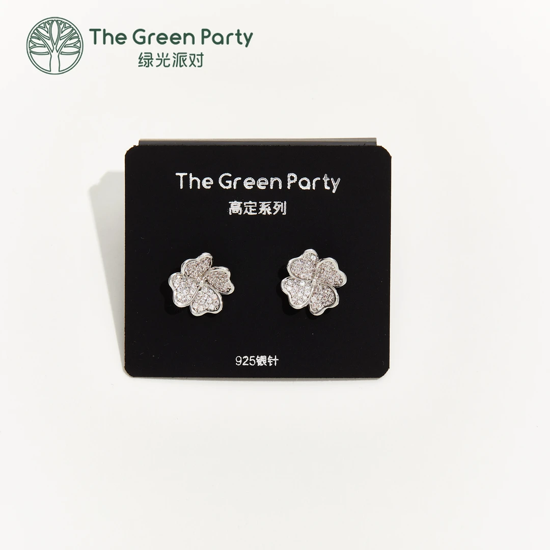 TheGreenParty高定系925银针轻奢简约设计款花卉耳钉耳环耳饰