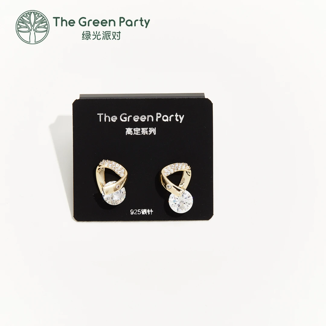 TheGreenParty高定系925银针水滴款轻奢耳钉耳环耳饰