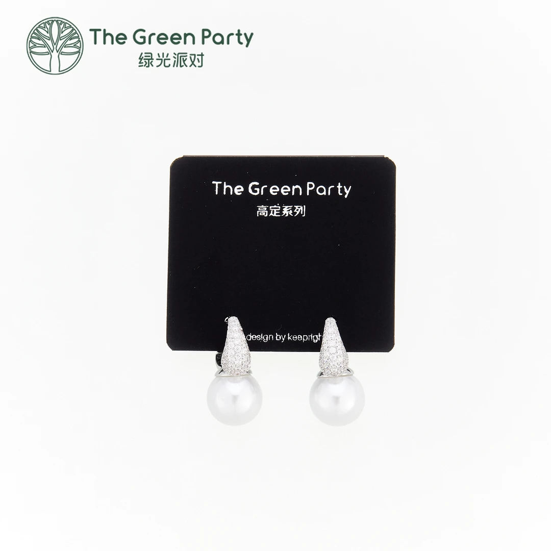 TheGreenParty高定系925银针气质珠子耳扣耳环