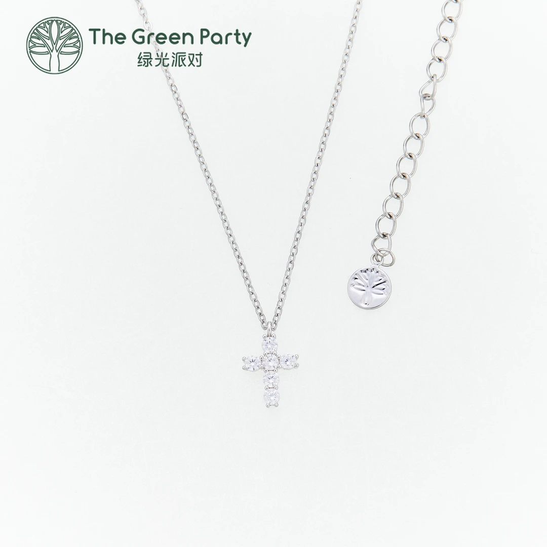 TheGreenParty925纯银项链带证书【人间白茶】轻奢时尚项链