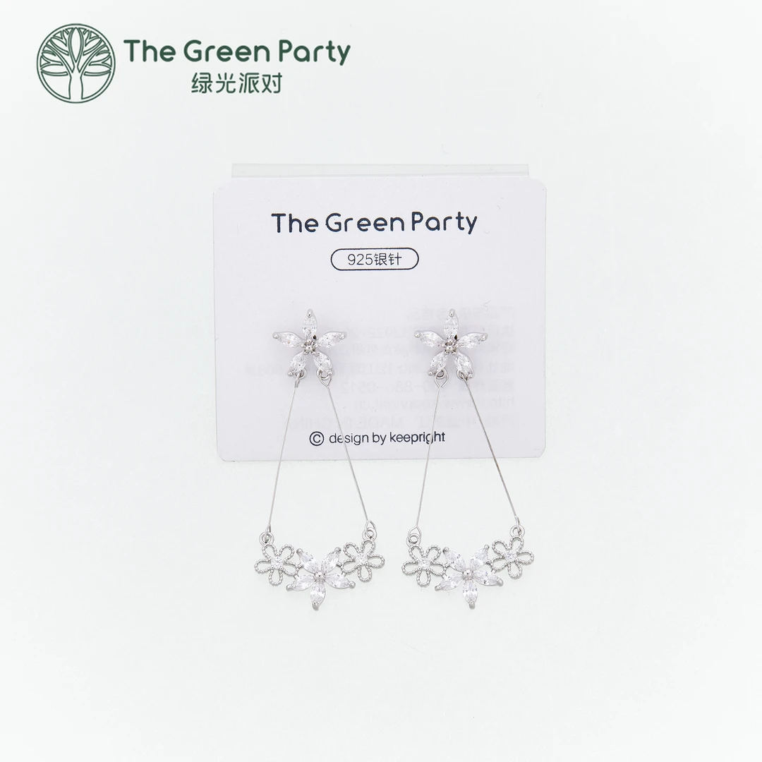 TheGreenParty 925银针锆钻五角星花瓣流苏款轻奢耳钉耳环耳饰