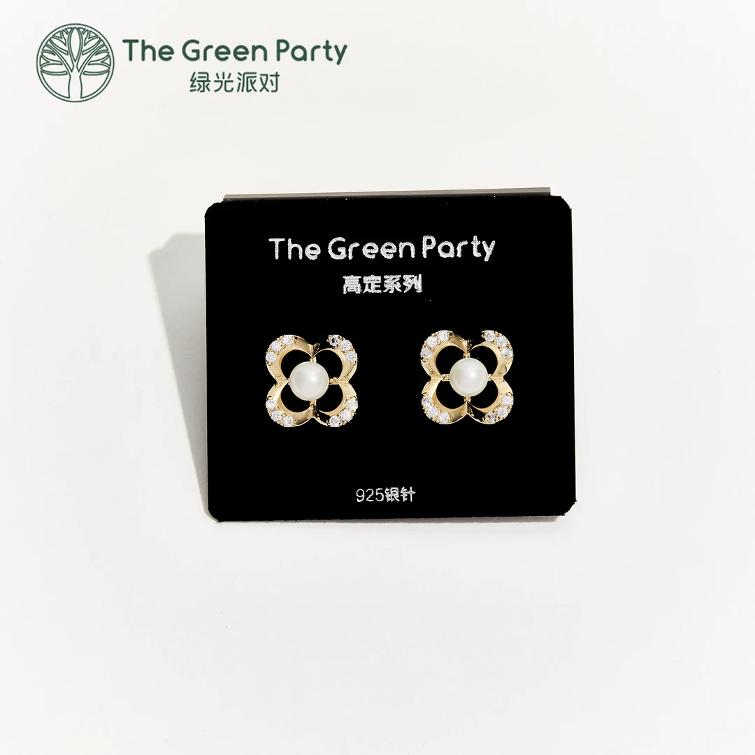 TheGreenParty高定系925银针花卉耳钉耳环耳饰