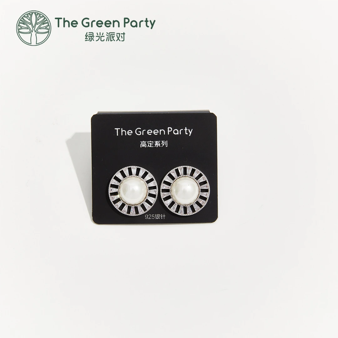 925银针TheGreenParty高定系花环耳钉耳环耳饰