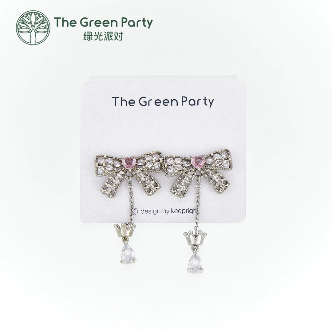 TheGreenParty 925银针蝴蝶结流苏耳钉耳环耳饰