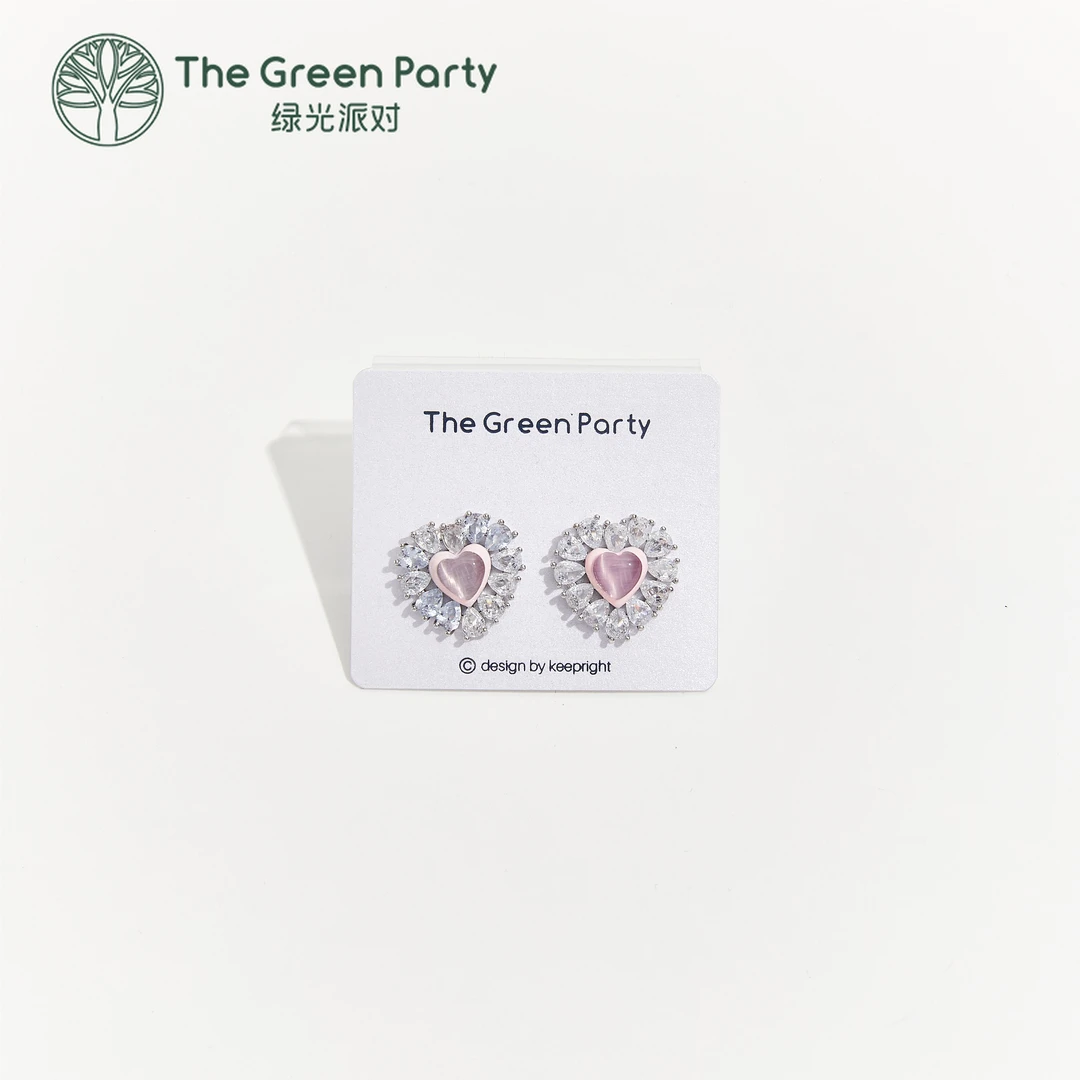 925银针TheGreenParty爱心设计师款耳钉耳环耳饰