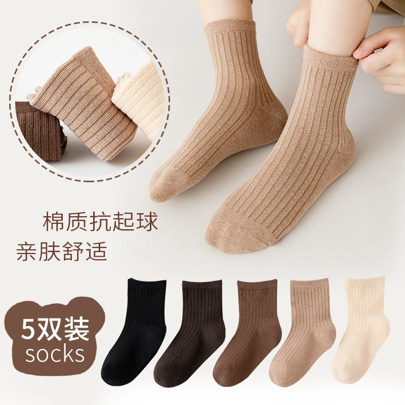 儿童袜子ins秋冬全纯色棉中筒袜男童女童宝宝袜子地板学生袜吸汗