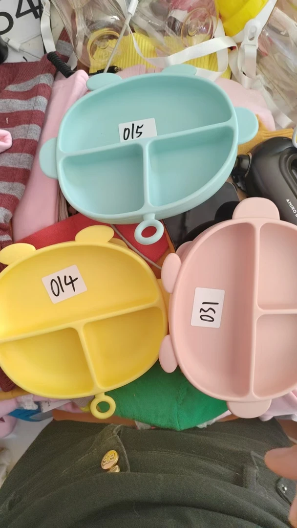 133勺子介绍【益生菌】