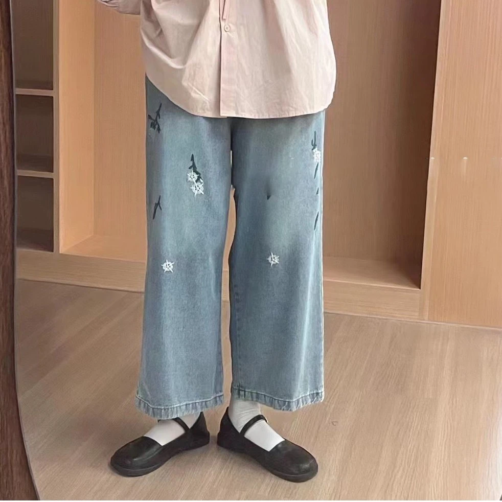【圆圆推荐】大码牛仔直筒裤女2024春秋长裤刺绣百搭显瘦阔腿裤