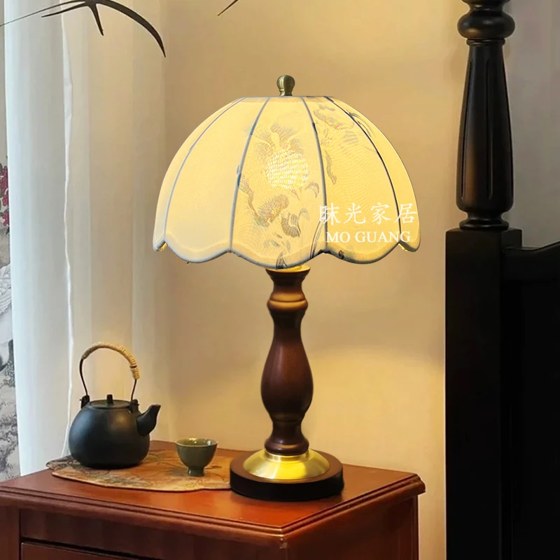 台灯 美式法式中古侘寂风卧室床头灯高级感装饰摆件 中山灯具