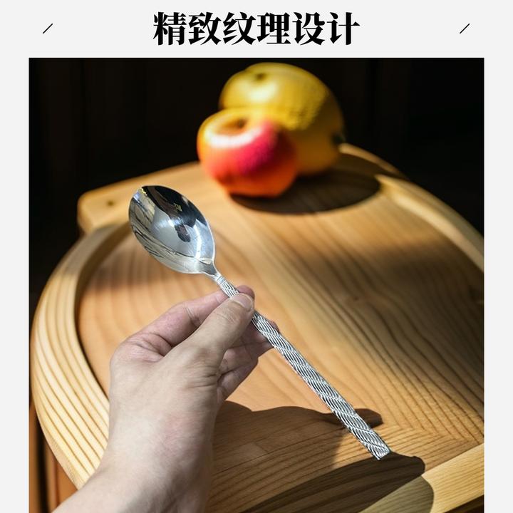 JL加厚不锈钢条纹长柄勺精细工艺精美韩式圆勺酒店餐厅家用搅拌勺