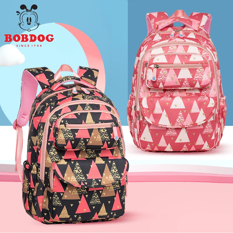 Bobdog/巴布豆小学生女生女童1-3-4-6年级多隔层大容量轻便双肩包