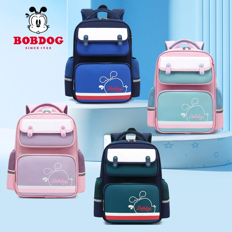 Bobdog/巴布豆小学生书包男童女童双肩包一到六年级护脊减负超轻
