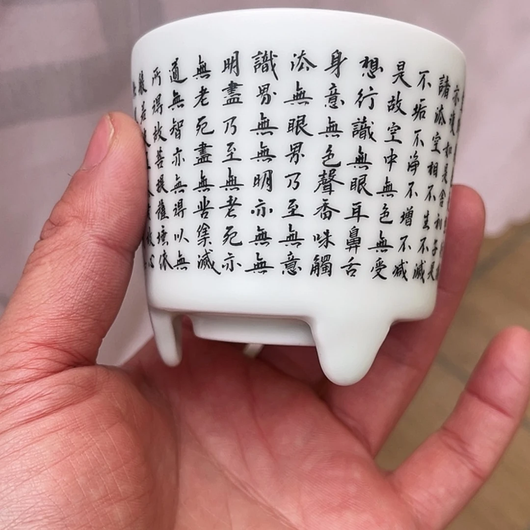 【闪购商品】密胺杯?****?